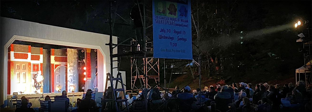 Shakespeare in the Park, Colonial Theatre of Westerly, Rhode Island